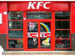 選購肯德基門認準鑫凱門門業(yè),甘肅肯德基門銷售