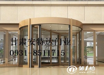甘肅旋轉門生產加工商報價
