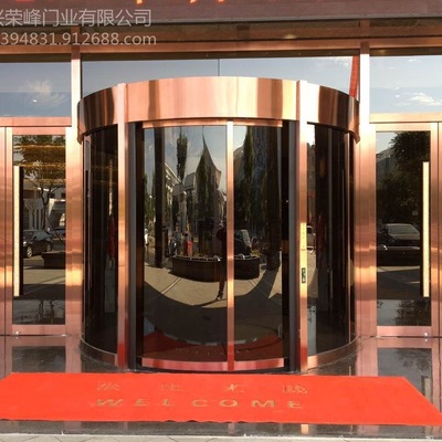 鴻業(yè)旋轉(zhuǎn)門酒店豪華自動(dòng)旋轉(zhuǎn)門兩翼旋轉(zhuǎn)門全國上門安裝